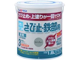 AgyCg ю~ESp 1.6L CgO[ 00001-02854