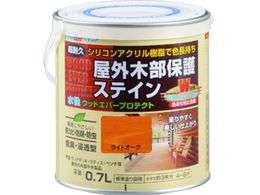 AgyCg EbhGo[veNg 0.7L CgI[N 00001-08901