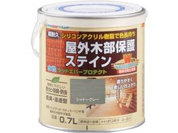 AgyCg EbhGo[veNg 0.7L Vh[O[ 00001-08910