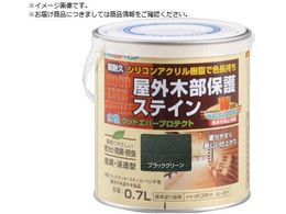 AgyCg EbhGo[veNg 0.7L ubNO[00001-08913