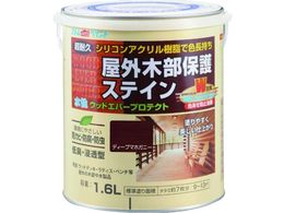 AgyCg EbhGo[veNg 1.6L fB[v}zKj[ 00001-08923