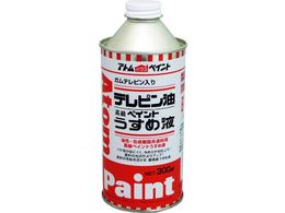 AgyCg es 300ML 00001-10402