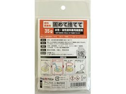 AgyCg Ehphp܁uł߂Ď̂Ăāv 35G 00001-10410