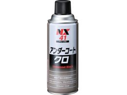 �C�`�l���P�~�J���Y �A���_�[�R-�g �N�� 420mL 0000 41