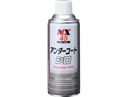 �C�`�l���P�~�J���Y �A���_-�R-�g �V�� 420mL 0000 45