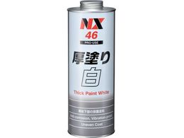 �C�`�l���P�~�J���Y ���h�蔒 1L 0000 46