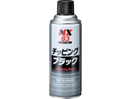 �C�`�l���P�~�J���Y �`�b�s���O �u���b�N 420mL 0000 83