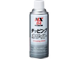 �C�`�l���P�~�J���Y �`�b�s���O �z���C�g 420mL 0000 84
