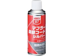 �C�`�l���P�~�J���Y �}�t���[�h�K�R�[�g �V���o�[ 300mL 0000 87