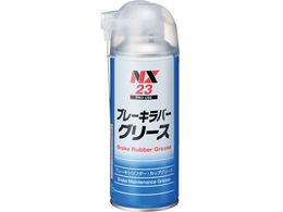 �C�`�l���P�~�J���Y �u��-�L���o�[�O��-�X 300mL 0000 23