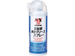 �C�`�l���P�~�J���Y ���S�������O���[�X�X�v���[ 220mL 0000 30