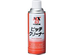 �C�`�l���P�~�J���Y �s�b�`�N���[�i�[ 420mL 0000 63