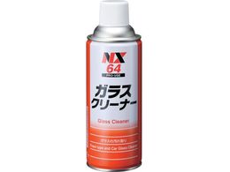 �C�`�l���P�~�J���Y �K���X�N���[�i�[ 420mL 0000 64
