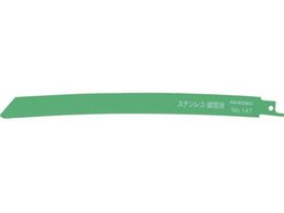 HiKOKI Z[o\[u[h NO.147 250L 18R 50 0000-4417