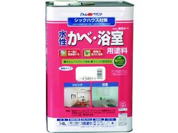 AgyCg ׁEph L 14L  00001-13531