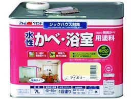 AgyCg ׁEph L 7L AC{[ 00001-13543