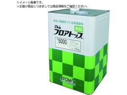 Ag~NX tAgbv#5000 15kg #21AJO[ 00001-60303