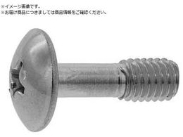 SUNCO SUSgXEh~rX 5~12~6 100{ 00-02-J053-0050X0120-00