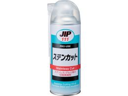 C`lP~JY XeJbg 330mL 000 111
