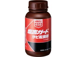 C`lP~JY QK[h Tr] 250mL 000 458