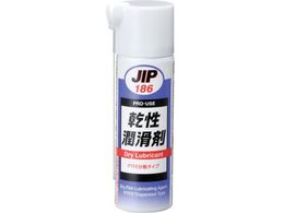 C`lP~JY  65mL 000 186