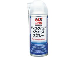 C`lP~JY fBXNpbhO[XXv[ 180mL 000 288