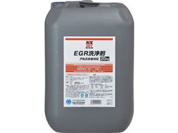 C`lP~JY EGR 20kg 000 201