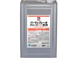 C`lP~JY p[c&u[LT 18L 000 265