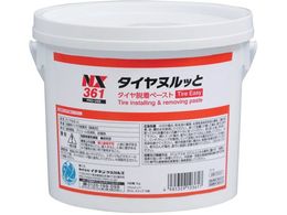 C`lP~JY ^Cʂ 3kg 000 361