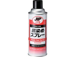 �C�`�l���P�~�J���Y �����߃X�v���[ 420mL 000 179