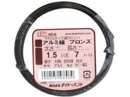 DAIDOHANT �A���~�� �u�����Y 1.5mm�~7m 000 58696