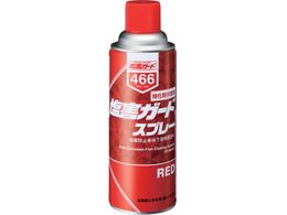 �C�`�l���P�~�J���Y ���Q�K�[�h �X�v���[���b�h 420mL 000 466