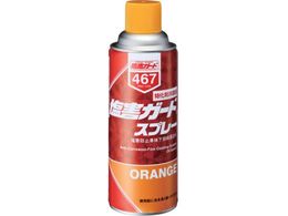 �C�`�l���P�~�J���Y ���Q�K�[�h �X�v���[�I�����W 420mL 000 467