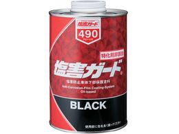 �C�`�l���P�~�J���Y ���Q�K�[�h 1kg 000 490