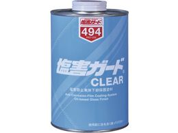 �C�`�l���P�~�J���Y ���Q�K�[�h �N���A�[ 1kg 000 494