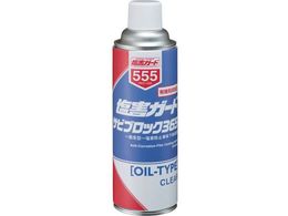 �C�`�l���P�~�J���Y ���Q�K�[�h�T�r�u���b�N365 500mL 000 555