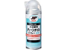 �C�`�l���P�~�J���Y �����𐫃`�F�[���I�C���X�v���[ 420mL 000 822