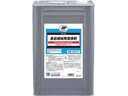 C`lP~JY Hi@Bp 16kg 000 627