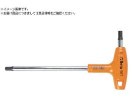 Beta T`nhwLTS` 96T 3.0 153~55mm 000 960936