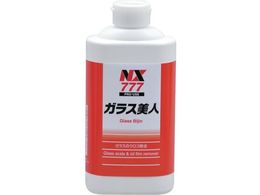 C`lP~JY KXl 500g 000 777