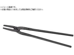 PICARD bpgO ^ 0004700-600