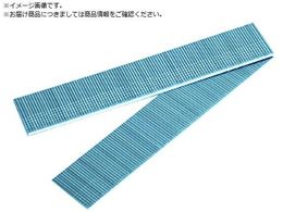 DAIDOHANT �d��B SP �t�B�j�b�V���l�C�� FN-20 LC ���C�g�L������ 1�p�b�N 800�{ 000 46548