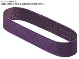 HiKOKI BGM-50pxg AA80 5{ 00 306075