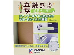 KANSAI ڐG΍e[v RNuE 00 177680080000