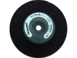 HiKOKI ���C�����X�u���V ���b�h 90mm 00 323705