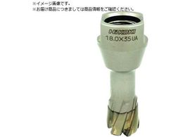 HiKOKI �X�`�[���R�A N 21mm T35 0037-4496