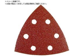 HiKOKI Thy[p[ Op AA 80 6 10 0033-8245