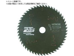 HiKOKI X[p[`bv\[ ubN2 125mm~20 48n 0033-4401