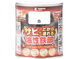 KANSAI SpS  0.7L 00 357640011007