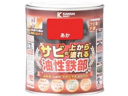 KANSAI SpS  0.7L 00 357640031007